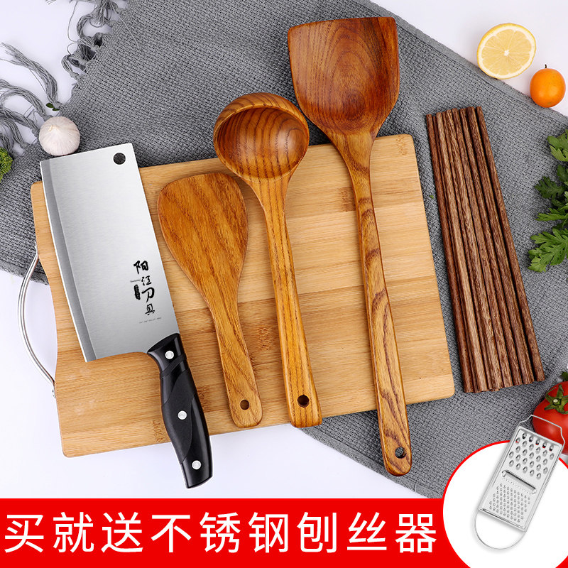 Household stainless steel slicer knife fruit knife kitchen utensils solid wood spatula soup colander kitchen knife chopping board full set of kitchen supplies