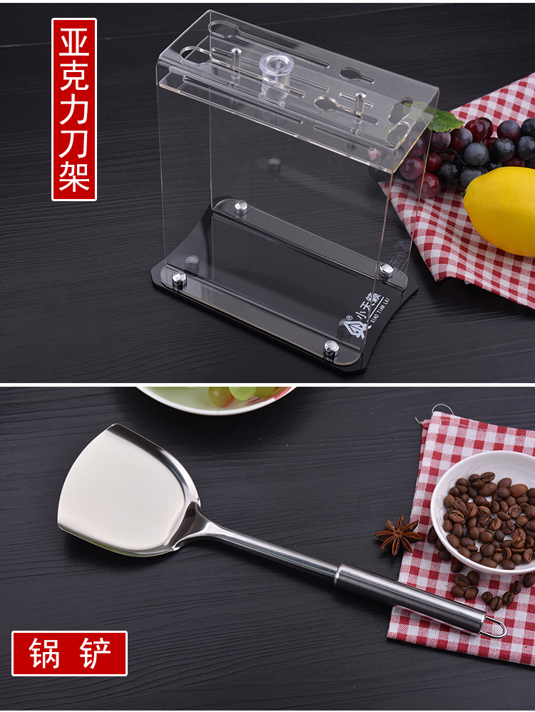 Dụng cụ đặt bếp inox dao cắt thớt bếp dao cắt thớt xương chảo chiên trứng