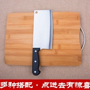 Yangjiang bếp inox đầy đủ bộ thớt thớt tre hộ gia đình dao cắt thớt bộ kết hợp dao nhà bếp
