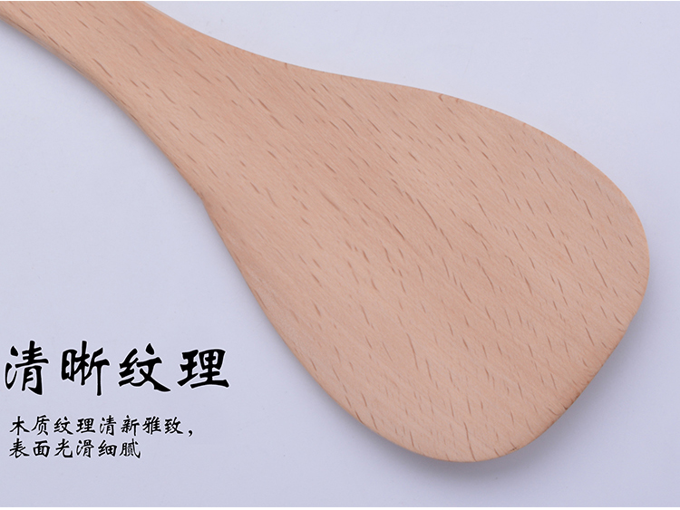 Beech nhà xẻng muỗng kết hợp đặt muỗng canh thìa thìa thìa không dính chảo với thìa chiên không sơn bằng gỗ - Phòng bếp dung cu nha bep