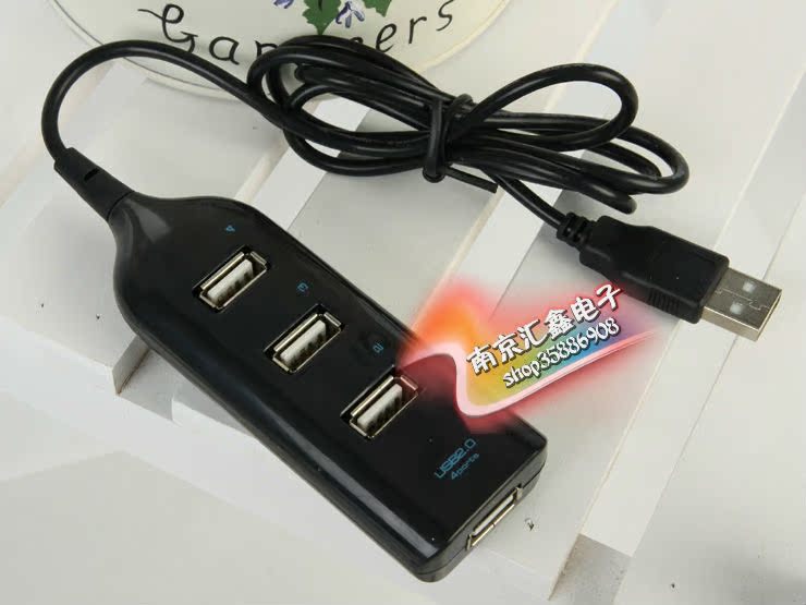Hub USB - Ref 368744 Image 64