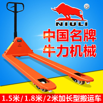 Niuli manual forklift 3 tons Short Type 0 8 meters extended type 1 5 meters 1 8 meters 2 meters manual hydraulic truck