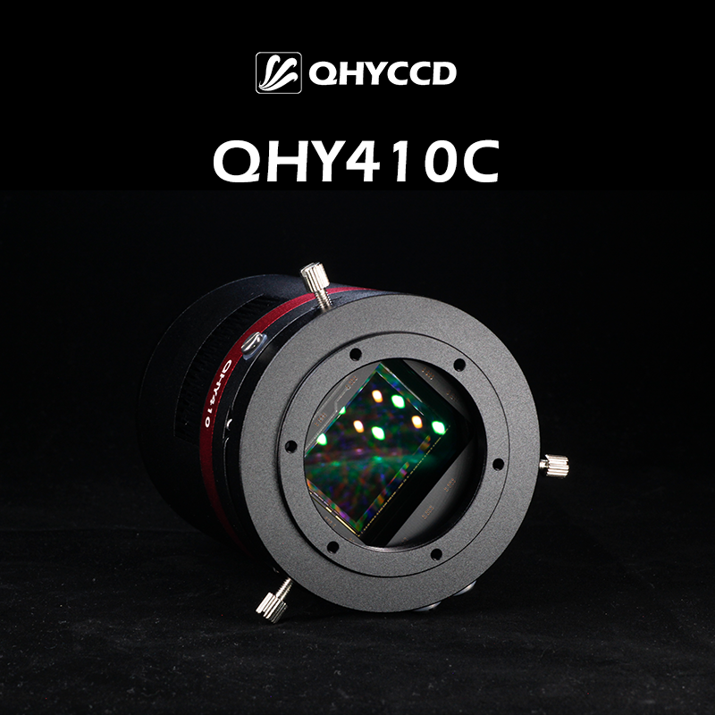 QHY410C full-picture-back photo ExmorR highly sensitive low-noise refrigeration Color CMOS Astronomical Photography Camera-Taobao