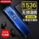 [Nâng cấp mới] Một khách ghi âm chuyên nghiệp giảm tiếng ồn HD nữ chính hãng di động nhỏ ghi âm nội bộ sinh viên với lớp học chờ lâu Walkman cuộc họp kinh doanh giá rẻ phỏng vấn công suất lớn - Máy nghe nhạc mp3