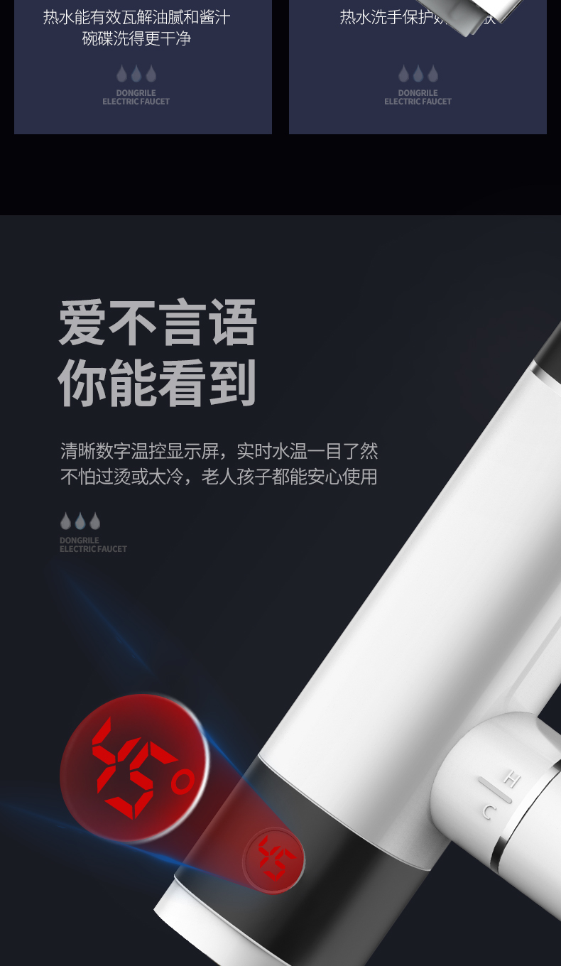 Watson nóng ngay lập tức vòi nóng điện nhanh chóng qua nước nhanh nhà bếp nhà bếp kho báu nước nóng máy nước nóng gián tiếp ariston