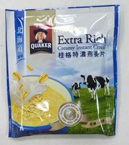 Quaker Hokkaido special fresh milk big oatmeal ready-to-eat 42g * 1 small bag trial bag