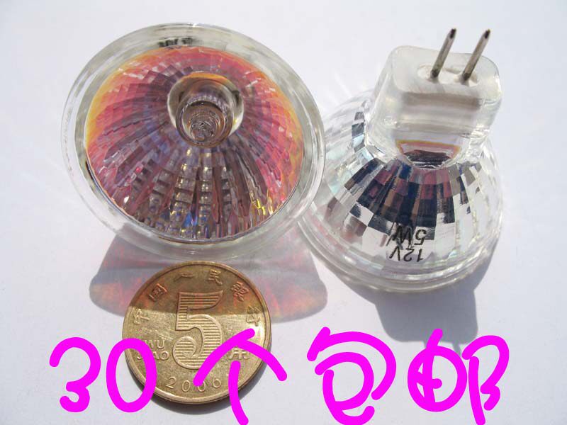 MR 1112V5W warm light emergency lights Elevator lamp cold reflection directional lamp cup small power cup