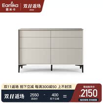 Modern minimalist restaurant tea cabinet locker Italian minimalist Nordic living room porch cabinet multi-drawer drawer