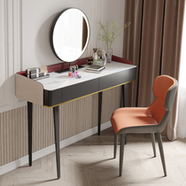 2022 new net red Italian minimalist slate dressing table light luxury bedroom modern minimalist small apartment makeup table