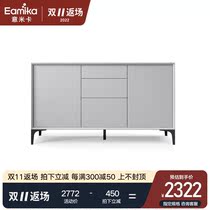 Italian-style slate sideboard modern minimalist home small living room light luxury integrated cabinet locker large capacity