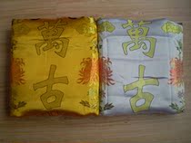 Complete set of longevity quilts covered with gold and silver silk longevity quilts extra large and thick funeral supplies longevity quilts and mattresses