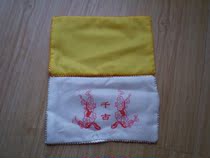 Funerary items: urn covered with gold and silver; funeral supplies high-end wrapping cloth cover cloth floor mat longevity box gold and silver cloth