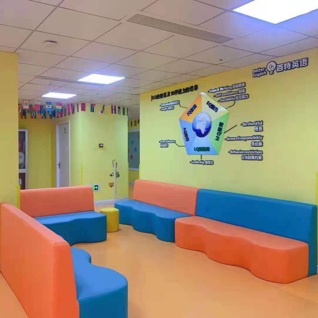 Custom Wavy Training Center Early Education Institution Cassette Sofa Company Hotel Profiled waiting rest area bench