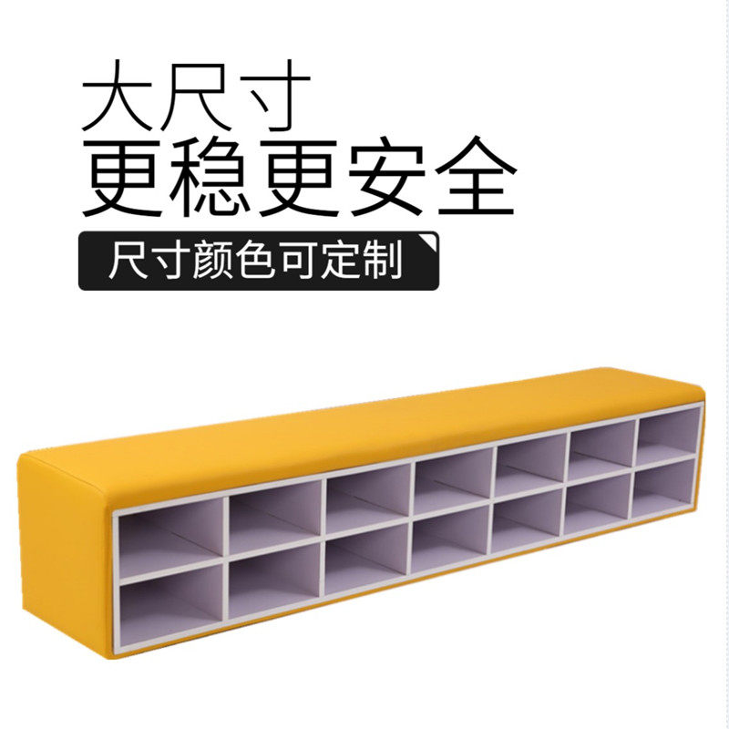 Dance Taekwondo Training Course Waiting Rest for Changing Shoes Stool Premature Preschool Center Sofa Stool