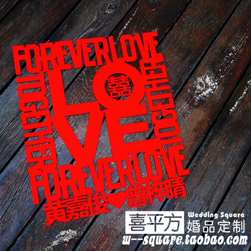 Creativity Custom name Happy Words Unwoven Fabrics Door Post Wedding Wedding New House Arrangement Decorations English Happy Words Paste