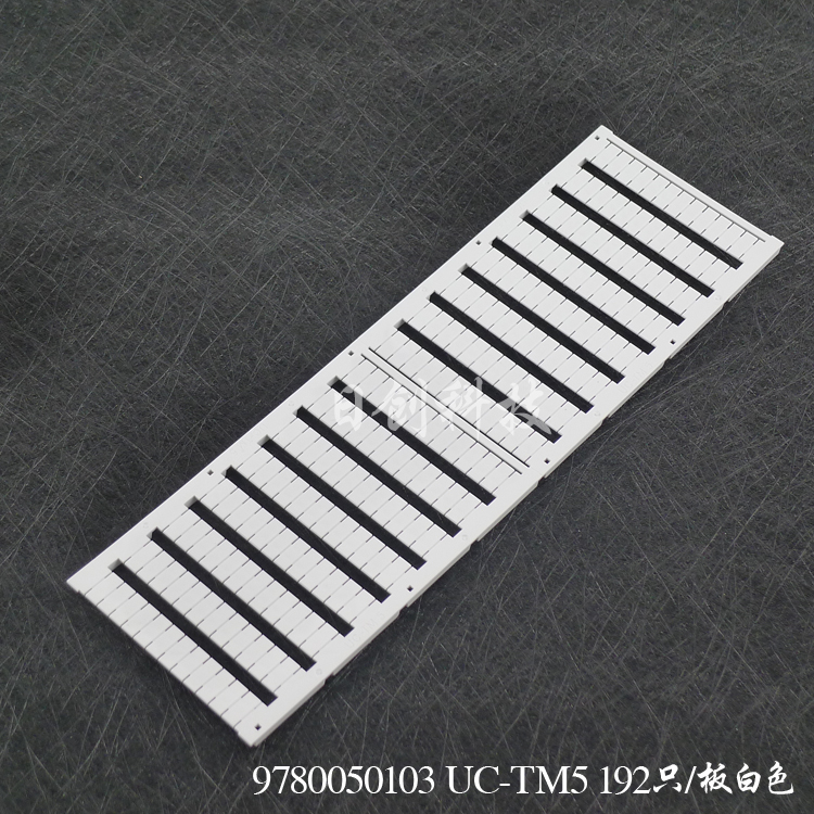 Japanese Terminal Mark ST2 5 USLKG3 terminal mark number ZB5 Phoenix 192 blank identification number