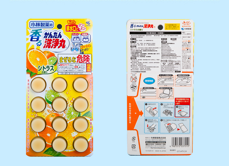 nước tẩy quần áo [Kobayashi Dược phẩm] Ống xả nước tẩy rửa nhà bếp phòng tắm khử mùi cống 12 miếng * 2 miếng - Trang chủ sumo tẩy rửa