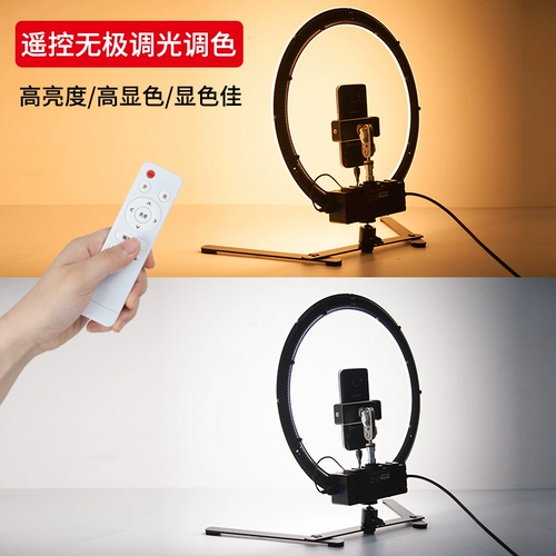 Светодиодное ювелирное украшение, лампа из грецкого ореха, изумрудный браслет из нефрита, настольный заполняющий свет, легкий аксессуар для маникюра, оборудование