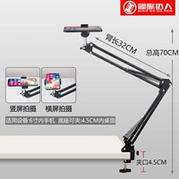 [Сегодняшние специальные предложения] Металлический зажим пирсинговой кронштейн