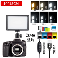 [15 ватт USB -интерфейс] Линейный контроль света и температура окраски