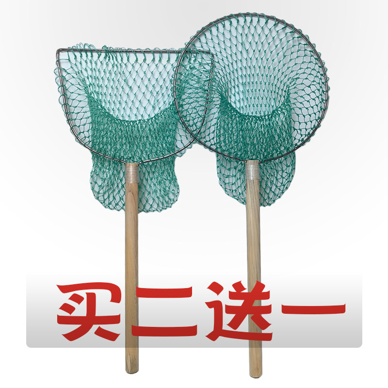 Wooden fishing net supermarket aquatic products large wooden handle fishing net pocket scoop spoon spoon net fishing gear set fish catching big fish catching chicken net