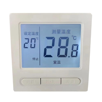 Electric floor heating thermostat electric heated kang heating film household wall digital display switch carbon fiber cable LCD thermometer