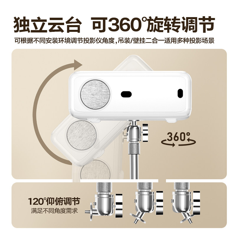 Projector Ceiling Mount Bracket Aluminum Alloy Rack Hanging Bracket Suitable for N3Pro Telescopic Installation Office Hanging Home Rack Adjustable Fixed Bracket Wall-Mounted Projector Bracket