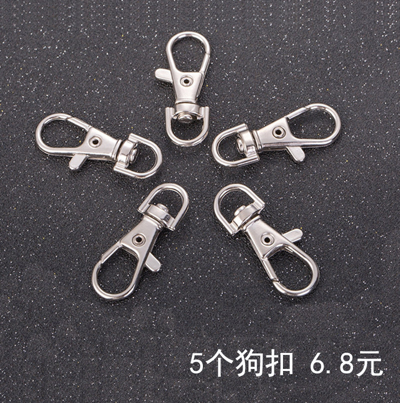 Household Key Dog Closed Backpack Closed Decorative Closed Accessories Pet Closed