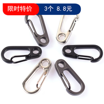Mini D-type buckle small hook simple hook outdoor key chain edc spring quick hook tool buckle