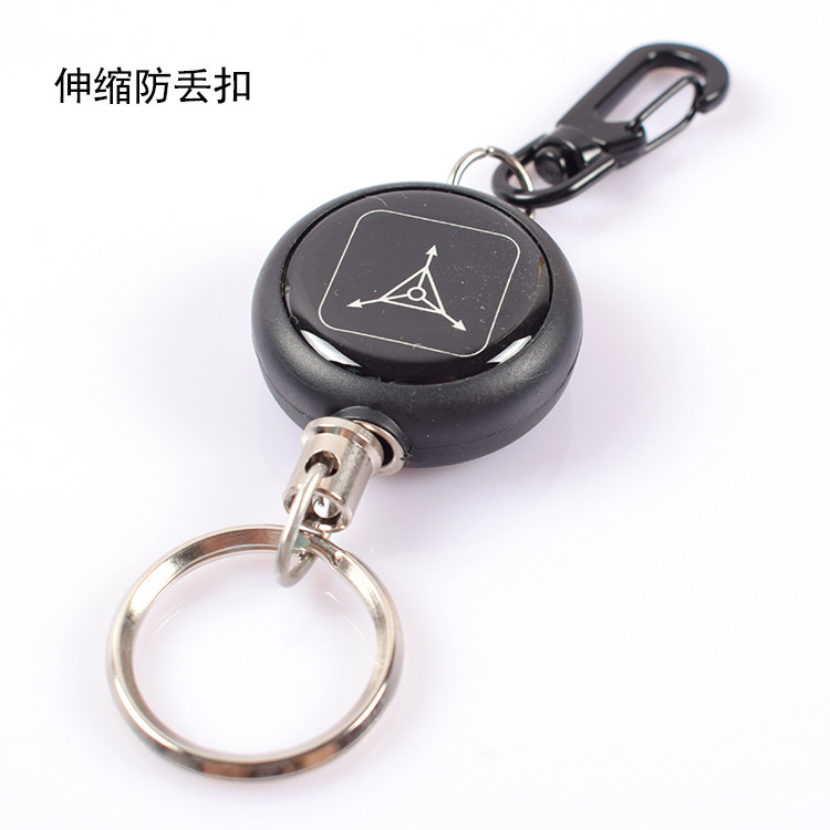 Termination Key Closed Creative Stainless Steel Wire Rope Key Closed Anti - theft Key Closed Steel Wire Rope Closed