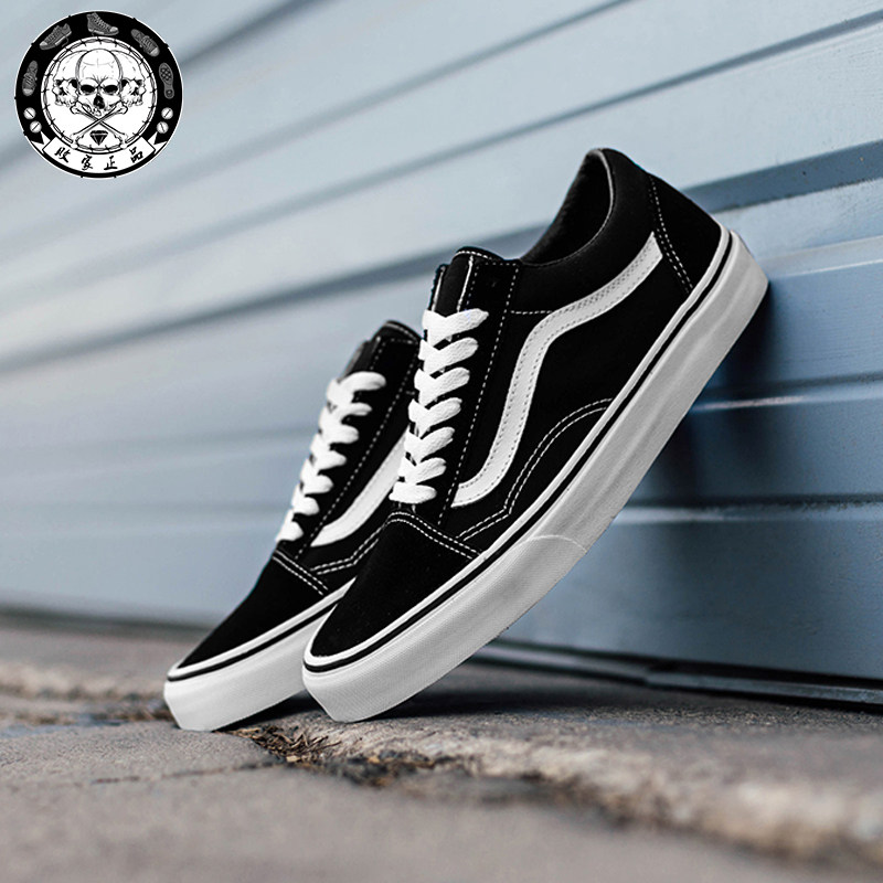 vans old skool black white classic