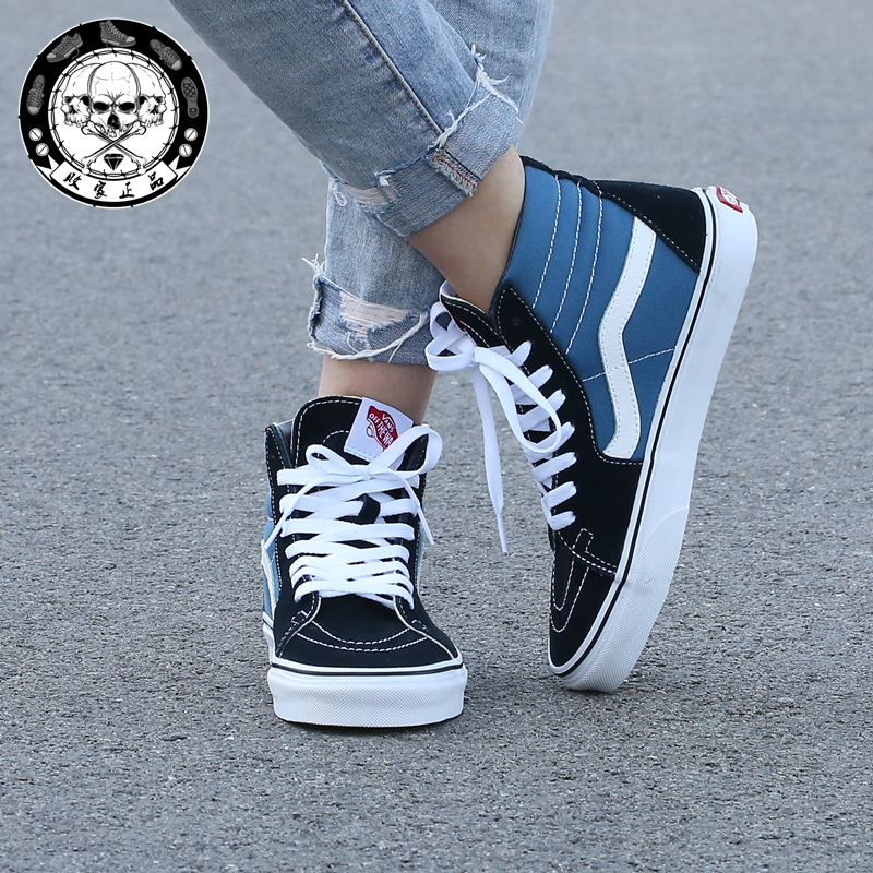 vans classic mens Blue
