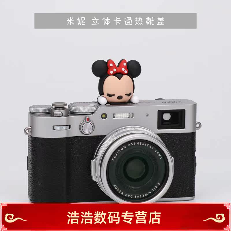 Minie Hot Boots Cover Creative Cartoon Camera Dust Cap Foxoni Sony Canon Ricoh applicable
