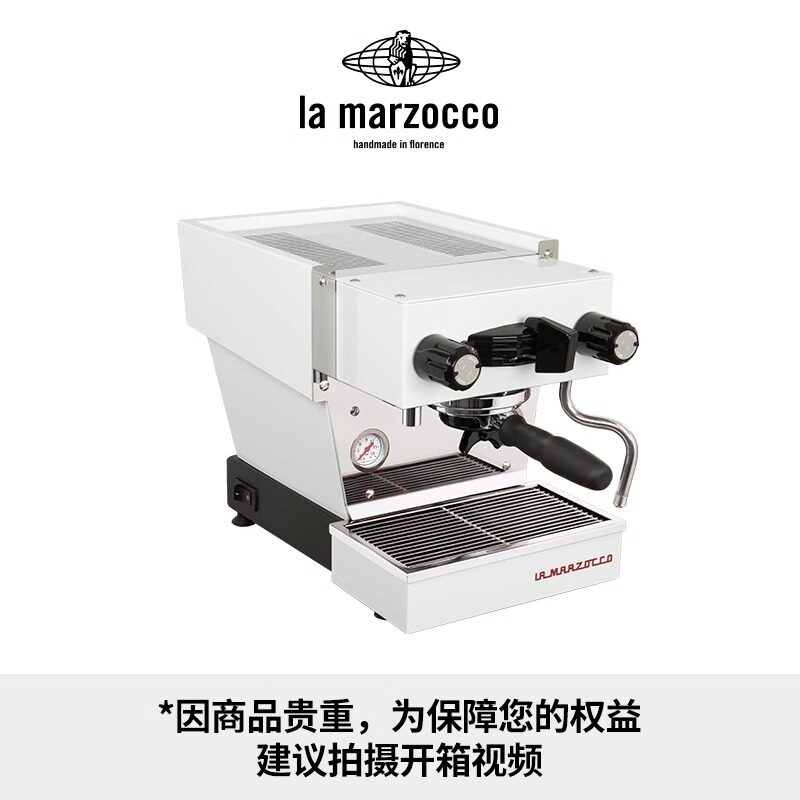 Кофемашина La Marzocco Linea Micra