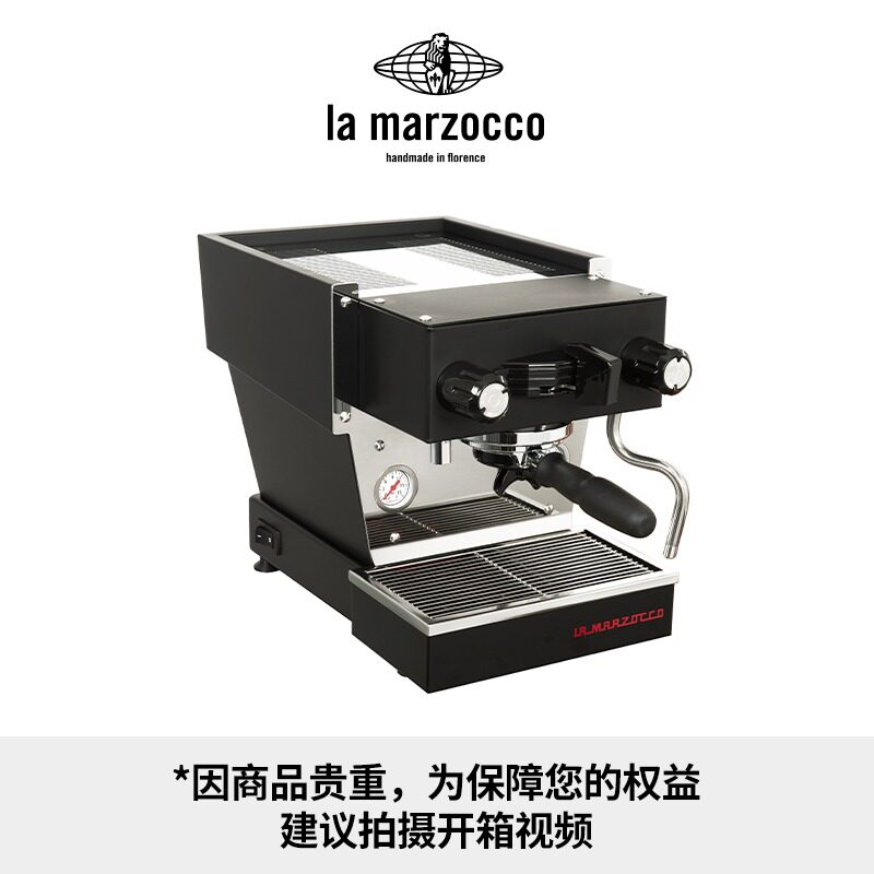 Кофемашина La Marzocco Linea Micra