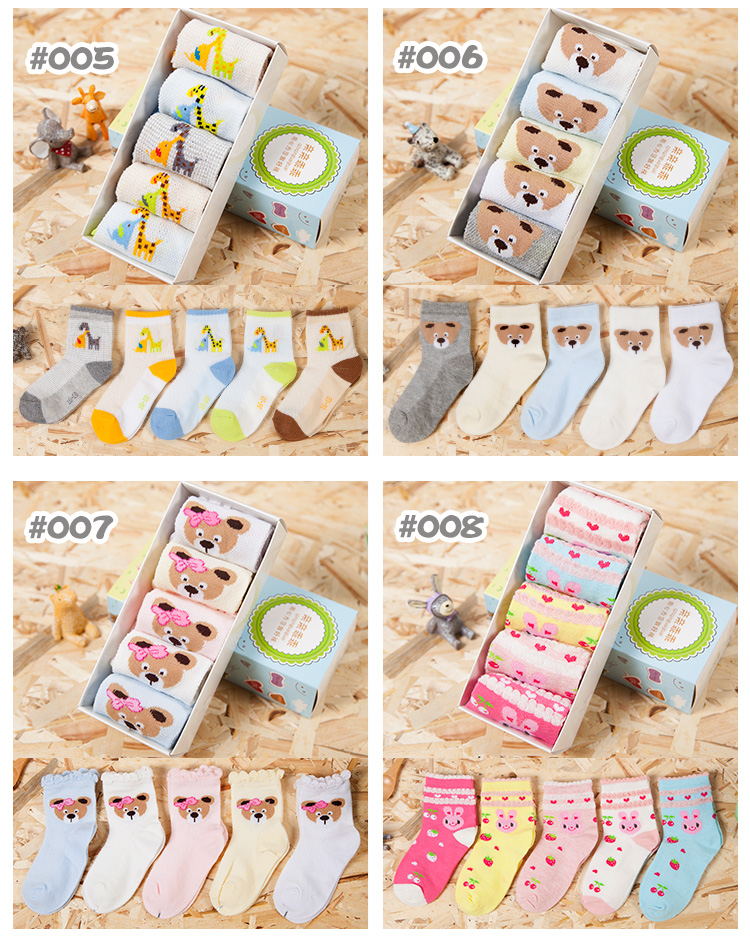 Chaussettes pour bébé - Ref 2111166 Image 14