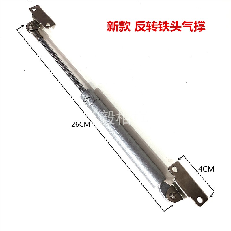 Aluminum alloy meter box gas support reverse iron head hydraulic rod new decorative painting steam support 20N30N40N50N60N