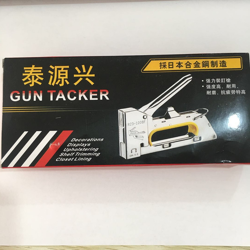 Taiyuanxing manual code nail gun U-shaped nail gun 1008F manual gun advertising packaging special gun horseshoe nail gun