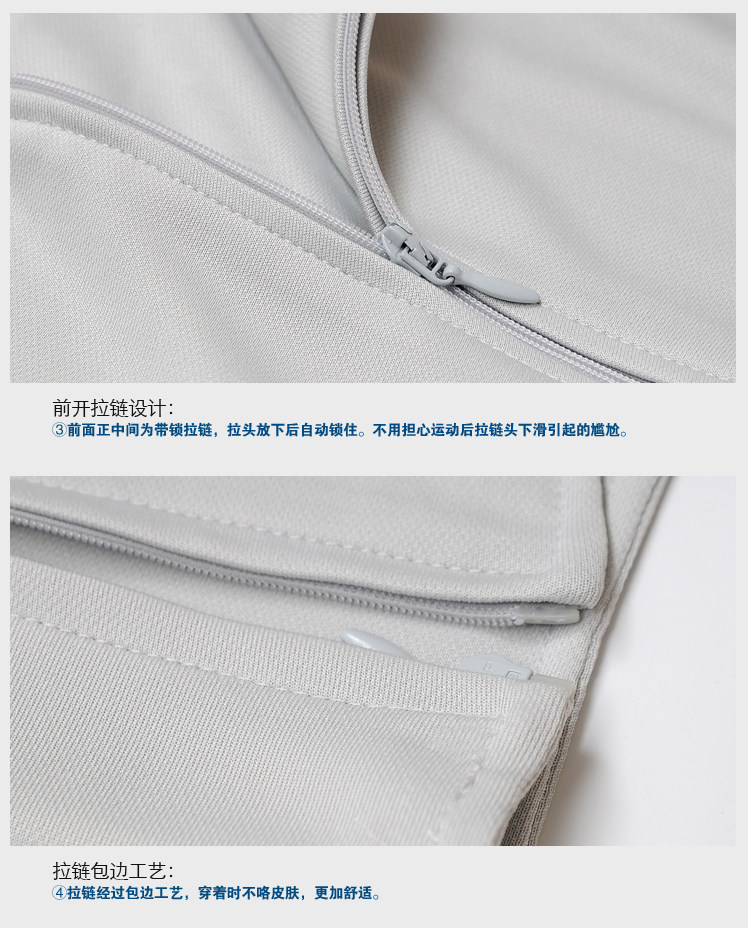 Body 38D en polyester - Ref 648926 Image 27