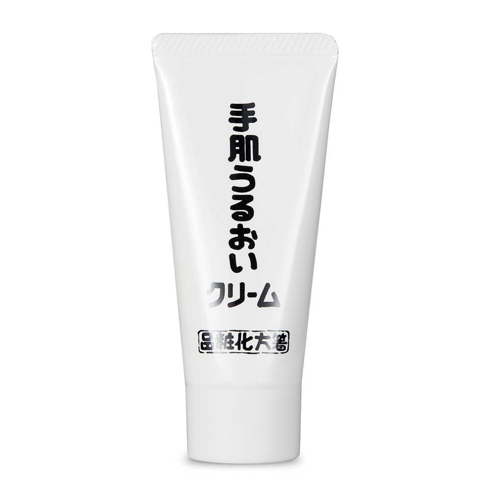 现货 Hashikata 箸方解救干燥肌保湿护手霜35g