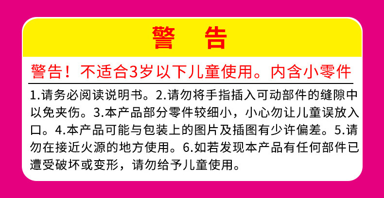 ПК -Определить один процентный вход