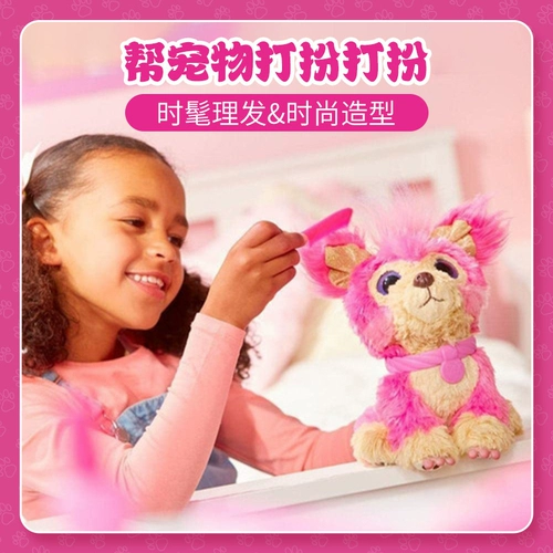 Плюшевая реалистичная кукла, семейная игрушка, домашний питомец, для салонов красоты, подарок на день рождения