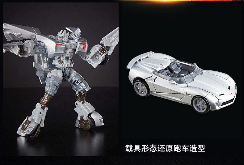 Hasbro Transformers Studio Series SS29 tăng cường mô hình súng máy ngang D-class - Gundam / Mech Model / Robot / Transformers mô hình bandai