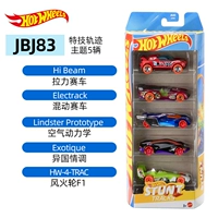 Набор трюковых треков из пяти машин.