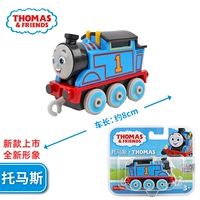 Сплав-томас