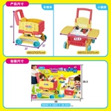 Mimiworld, детская тележка, корзина для покупок, конструктор, семейная игрушечная машина для мальчиков и девочек