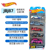 Пять лет ночной серии