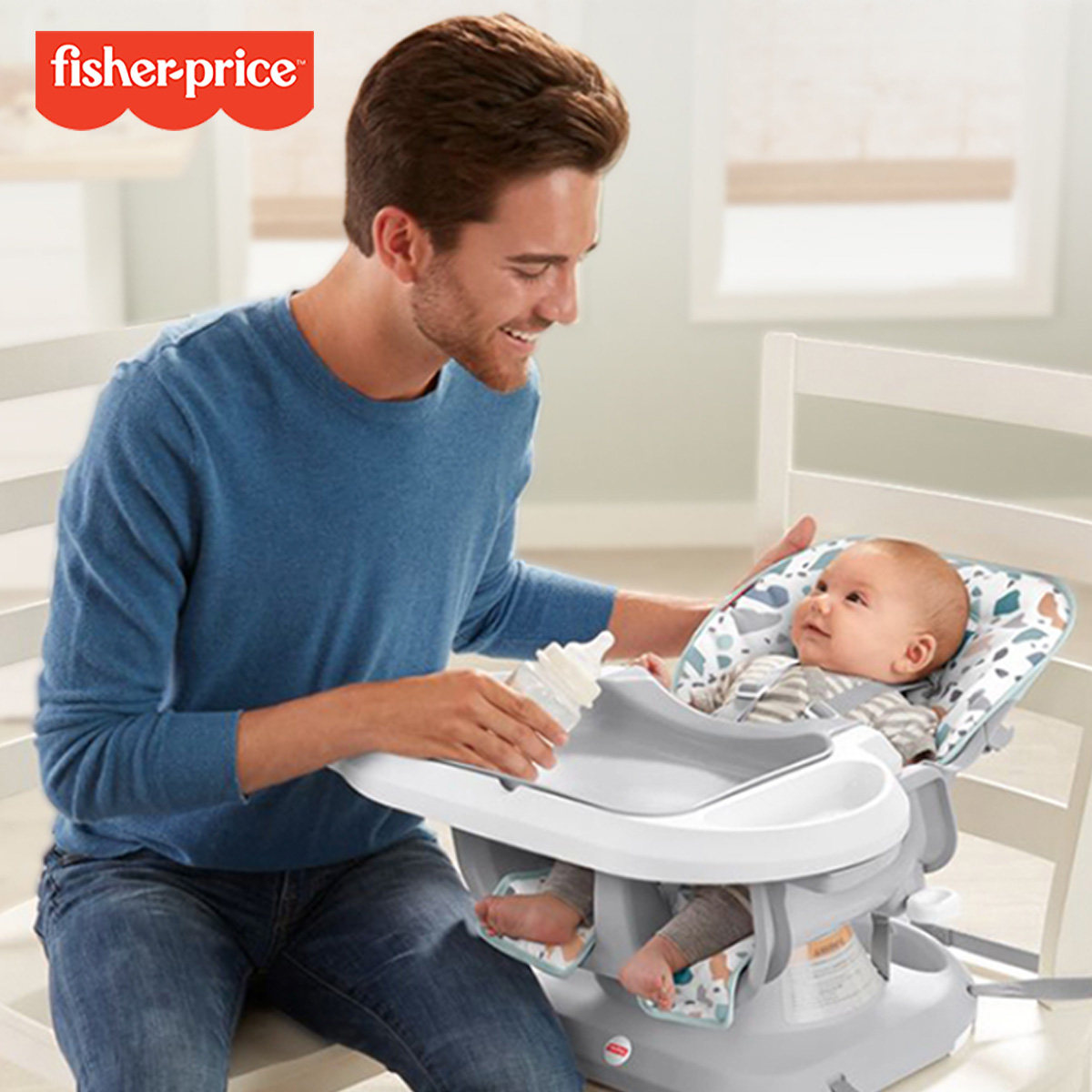 Fisher Baby Baby Gift 2 in 1 minimal style baby dining chair dream park GPJ87