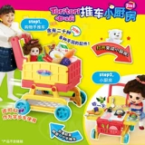 Mimiworld, детская тележка, корзина для покупок, конструктор, семейная игрушечная машина для мальчиков и девочек