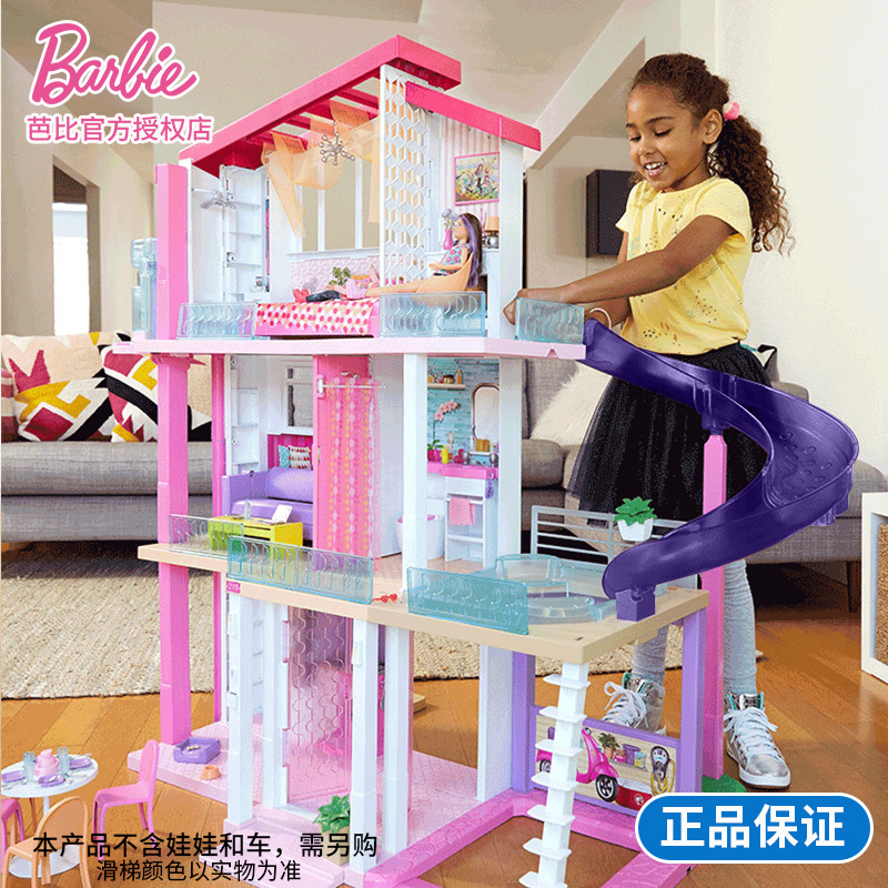 barbie house big